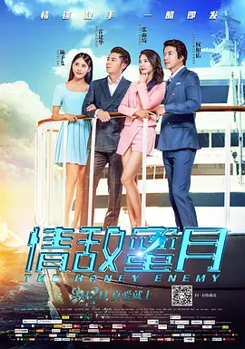 华人黄网