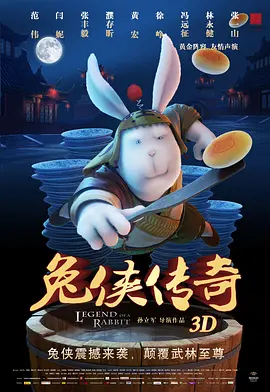 刘亦菲的毛片